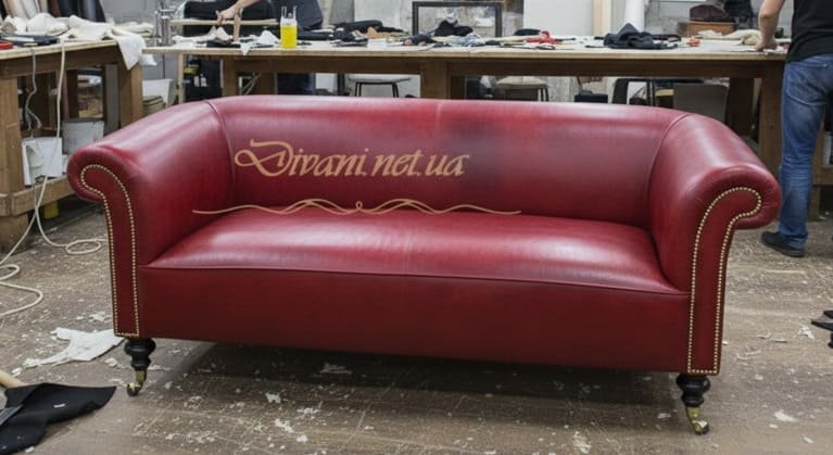 Комплект Честерфілд