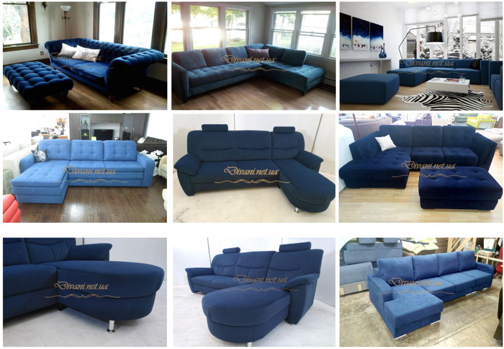 мягкая мебель синяя на заказ в Киеве
