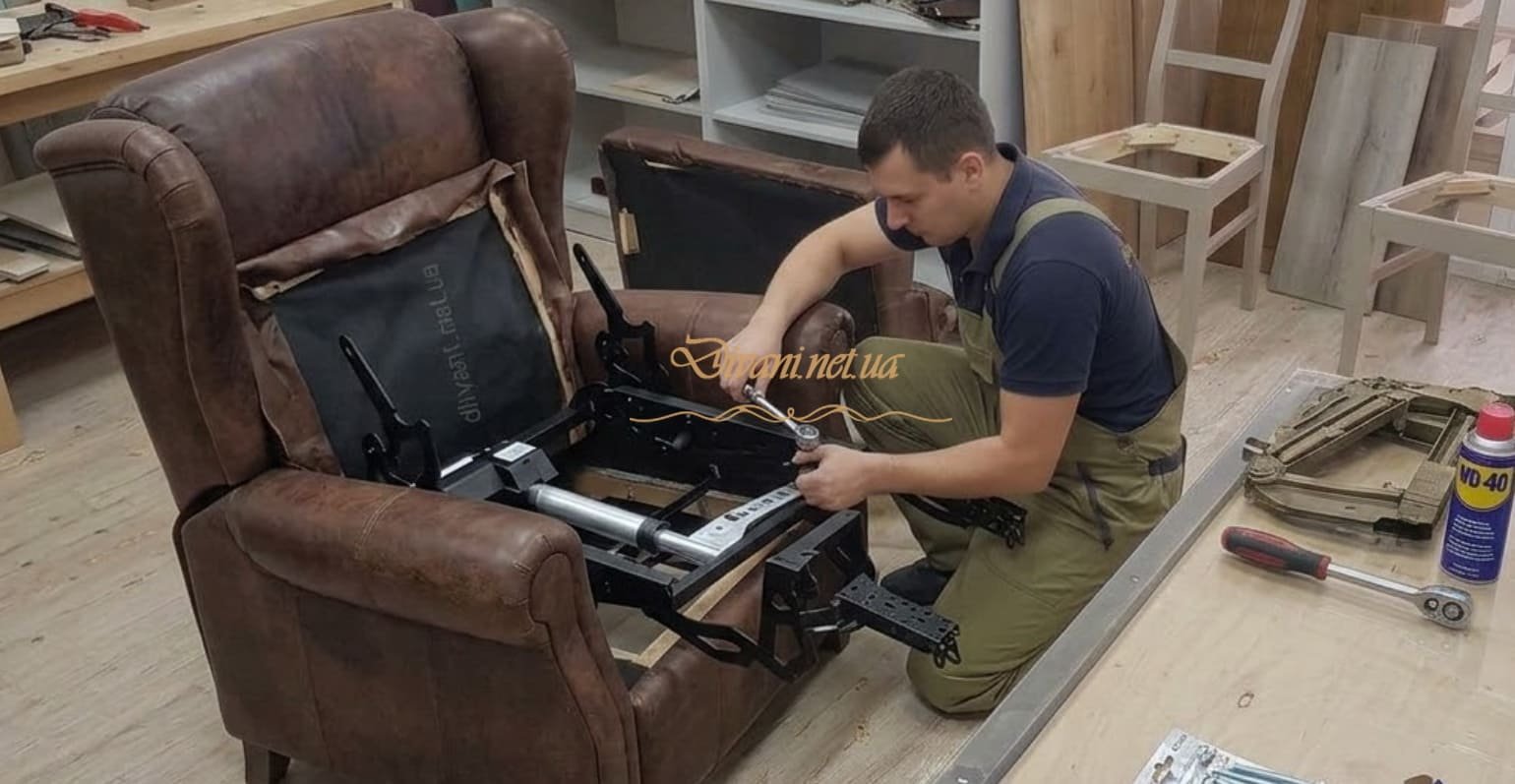 послуга заміни механізму у дивані